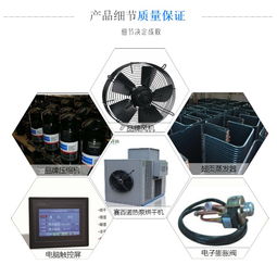 桑椹烘干設(shè)備桑葚烘干機(jī) 賽百諾 湖南桑葚烘干機(jī)